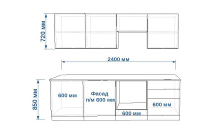 Кухня «Пикрит Акция Лайн арт. 38 - 2400»